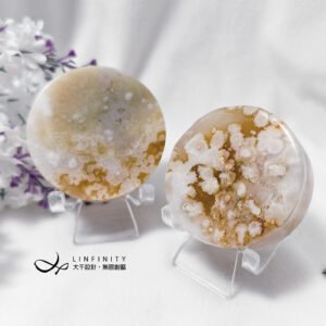 櫻花瑪瑙 金黃 鐲心 圓牌 紙鎮 文鎮 無飾牌 收藏 擺件 單品 禮物