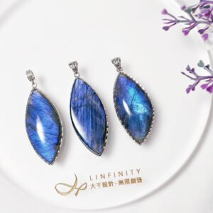 拉長石 高藍光 無飾牌 一葉成功 招財 大寶石 墜 項鍊 單品 禮物