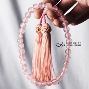 粉晶芙蓉晶 日本念珠 数珠・じゅず 外銷日本 台日友好 祈願 禮物