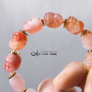 頂級 鹽源瑪瑙 貔貅 漸層 招財 紅運當頭 收藏 手鍊 單品 禮物