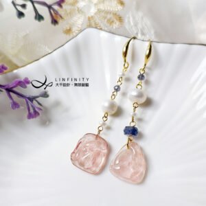 水蜜桃碧璽 如意 桃 珍珠 堇青石 招財 事業 成功 耳環 單品 禮物