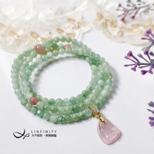 頂級 綠藍晶石 粉碧璽 如意 春天 108手串 念珠 4.8mm 單品 禮物
